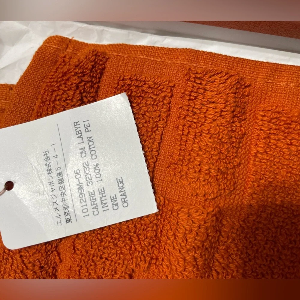 Hermes H Logo Face Towel, New With Tags.
